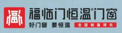 从节能到静音：2026值得入手的铝合金门窗品牌清单