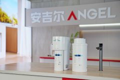 安吉尔发布全厨大水量净水器A7 Plus 800，安心喝放心洗