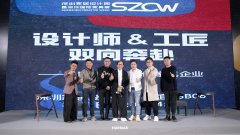 圆满收官！HURMAR携重磅收纳产品燃爆深圳国际家具展！